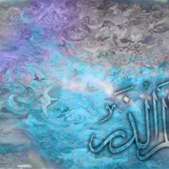 ما هو عالم الذّرّ؟