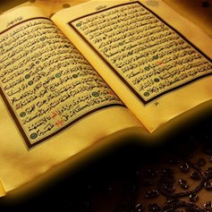 كيف قاوم القرآن الكريم الإعلام المضادّ؟!