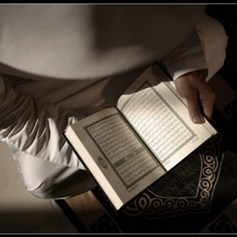 هل نتعامل مع مجالس التّلاوة بمسؤوليّة؟!