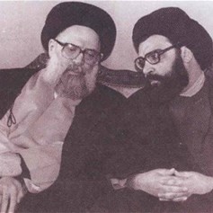 مرجع الجهاد والمقاومة