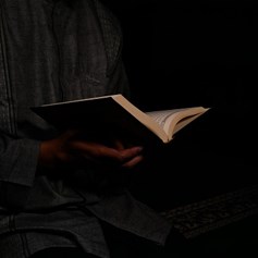 يا من وصف نفسه بالرّحمة والعفو