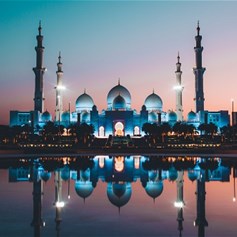 الحضارة والإسلام