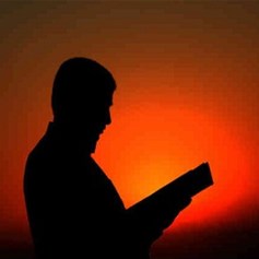 اللّهو عن ذكر الله