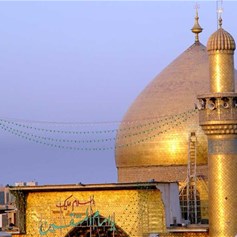 الإمام عليّ (ع) حفظ الإسلام بصبره وحكمته
