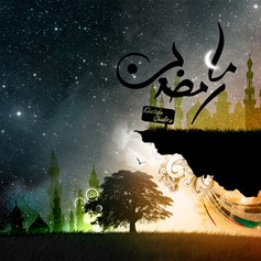 لماذا فرض الله الصّوم؟