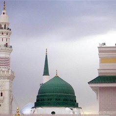 إغراء النبيّ (ص) لتقديم التّنازلات