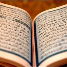 الحوار في خطّ القرآن والدّعوة