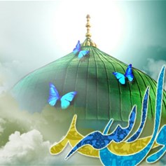 النبيّ (ص) يعبّر عن امتنانه الرّوحيّ لله