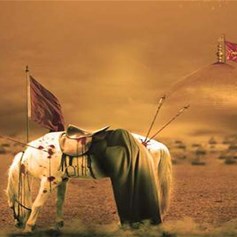 وقفة تأمّل مع النّفس: ماذا أعطينا الحسين (ع)؟!