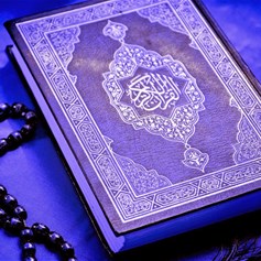 لماذا لم يتناول القرآن ولادة  الرّسول (ص)؟!