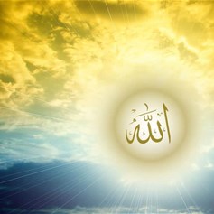 مَنْ خلقَ اللهَ؟