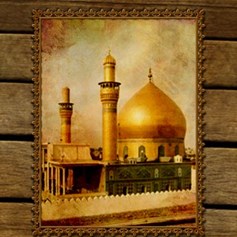 من أحاديث الإمام العسكري (ع) حول التَّوحيد والعقيدة