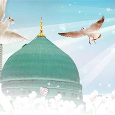محمَّدٌ (ص): إمامُ الرَّحمةِ وقائدُ الخيرِ ومفتاحُ البركةِ