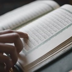 الصّورةُ القرآنيّةُ للدّعاةِ إلى الله
