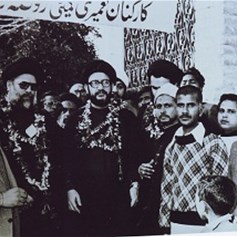 السيّد فضل الله في الهند