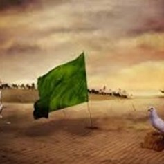 صنعُ المعروفِ كما يراهُ الحسينُ (ع)