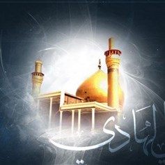 مِنْ مواعظِ الإمامِ الهادي (ع)