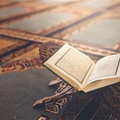 تحدّي المجتمعِ للنبّيِّ (ص): هل القرآنُ كلامُ الله؟!