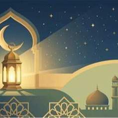 عيد الفطر هو يوم الجوائز