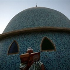 الصَّوم ومفاعيله