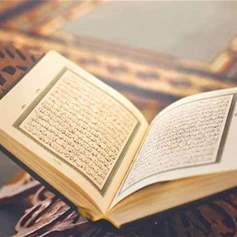 دورُ التَّقوى في الثَّباتِ على الإيمان