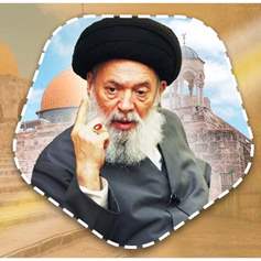 كلُّ مَنْ ينحني لإرادةِ إسرائيلَ خائنٌ للأمَّة