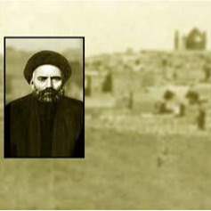 عمّاه