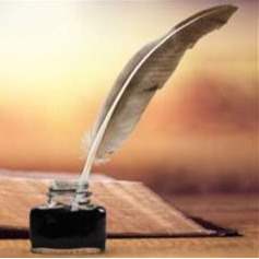 الشّاعِر