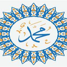 The Messenger of Allah (p.) in the eyes of international intellectuals and writers 