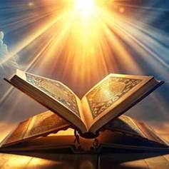 The Quran: A Divine Message to mankind