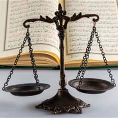 The Justice of Allah in His Reward and Punishment