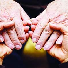 “…that you be kind to your parents” 