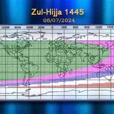 Friday is the first of Zul Hijja 1445