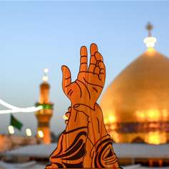 يومُ الغدير: الولايةُ لعليٍّ (ع) بنصٍّ إلهيٍّ 