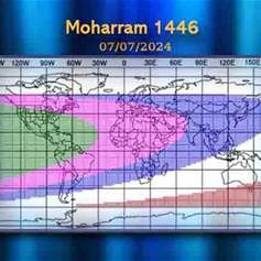  Sunday is the first of Muharram1446  