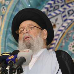 The Prophet of Mercy: The Light of Minds and Lives - 07/03/2008