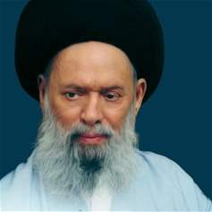 The Constant and the Variable in the Islamic Political Action