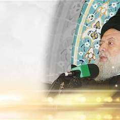 Ahl El-Beit (a.s.): Role Models in Knowledge and Practice - 31/07/2009