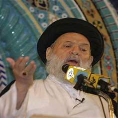 The Line of Ahl al-Bayt (a.s.):  Carrying the Message of Islam - 03/10/2003