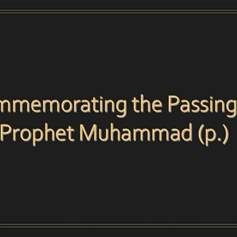 Commemorating the Passing of the Messenger (p.): Let us Hold to Allah's Line - 08/04/2005