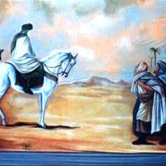 Imam Hussein (a.s.): The Revolutionary Preacher 14/03/2003