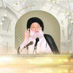 Imam Hussein (a.s.): A Reformist and a Revolutionary Role Model – 03/05/2002