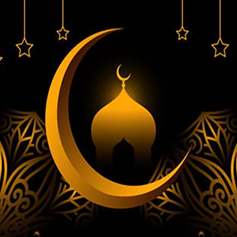 Farewell to the Month of Ramadan - 20/10/2006