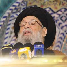 Reconciliation: A Divine Command for Social Stability - 22/07/2005