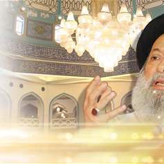 The Integrity of Speech: Strengthening Faith and Protecting Society - 23/02/2007