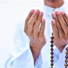 The Supplication for the Entry of the Month of Ramadan by Imam Zein Al-Abideen (a.s.)