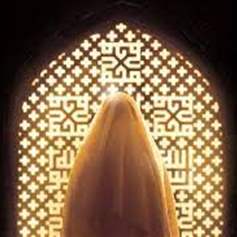 Ziyarat As-Sayyeda Az-Zahraa (a.s.)