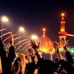 The Ziyarat of the Imams (a.s.)