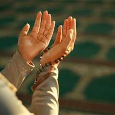 Imam Zein Al-Abideen&#39;s supplication on acts of wrongdoing