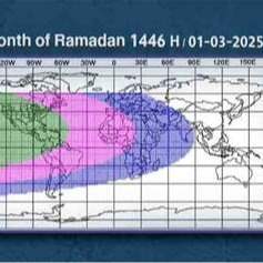 Ramadan begins on Saturday, March 1st, 2025